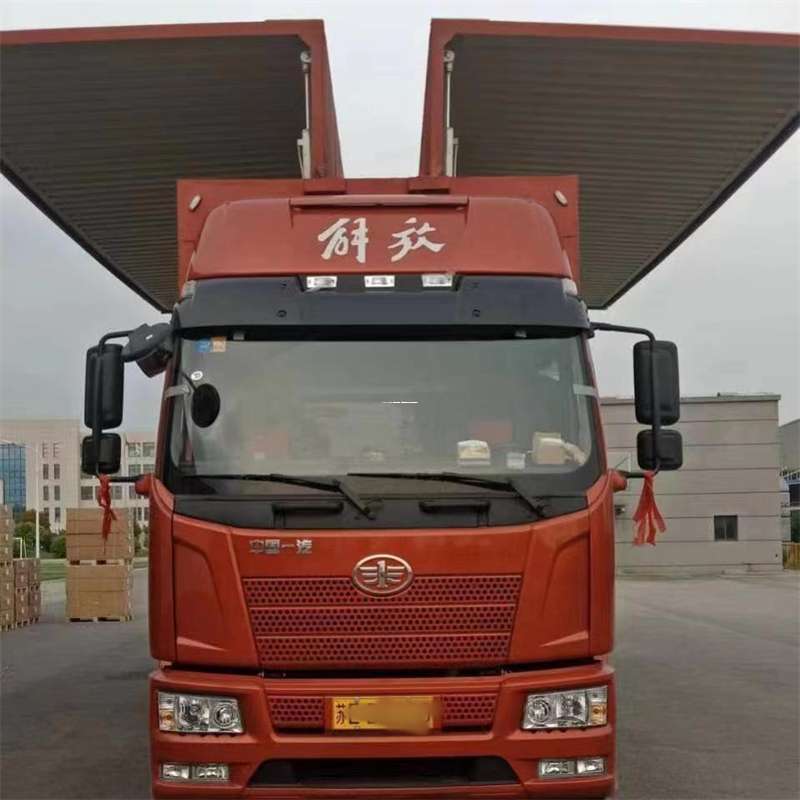 山西吕梁离石到长丰物流公司-一站式货运服务（长丰物流网点查询）